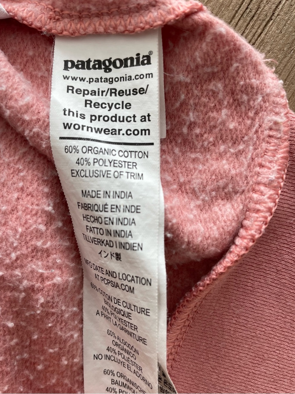 Patagonia: Baby Crewneck Sweatshirt - Picture 13 of 13